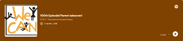 The Autism Everyday Podcast